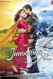 فيلم Junooniyat 2016