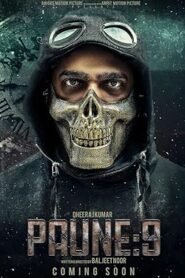 فيلم Paune 9 2023