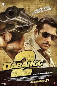 فيلم Dabangg 2