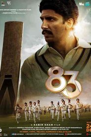فيلم ’83 2021