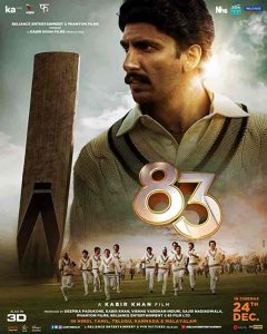 فيلم ’83 2021