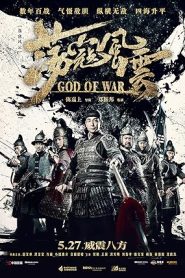 فيلم God Of War 2017