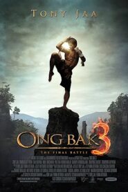 فيلم Ong Bak 3
