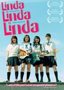 فيلم Linda Linda Linda 2005