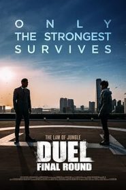 فيلم Duel The Final Round 2016