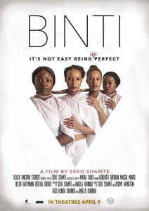 فيلم Binti 2021