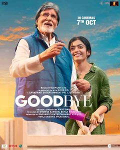 فيلم Goodbye 2022