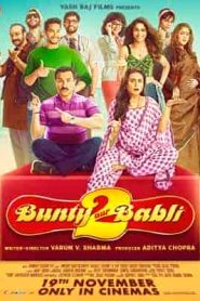 فيلم Bunty Aur Babli 2 2021