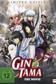 فيلم Gintama Movie 1 – Shinyaku Benizakura-hen