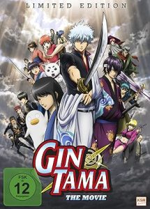 فيلم Gintama Movie 1 – Shinyaku Benizakura-hen