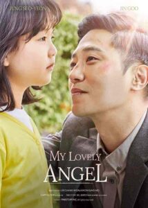 فيلم My Lovely Angel 2021