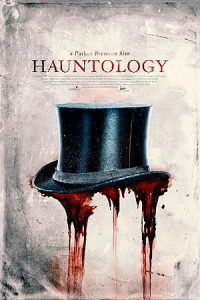 فيلم Hauntology 2024