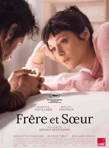 فيلم Brother and Sister 2022