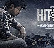 فيلم Hitler 2024