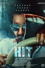 فيلم HI The 3rd Case 2025