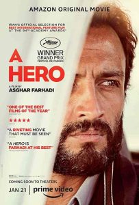 فيلم A Hero 2021