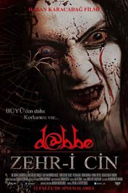 فيلم الجاثوم 5 Dabbe 5 Zehr-i Cin 2014