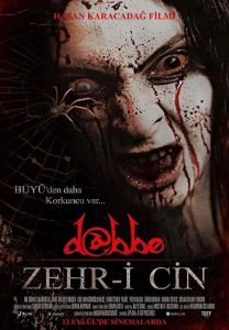 فيلم الجاثوم 5 Dabbe 5 Zehr-i Cin 2014