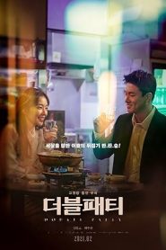 فيلم Double Patty 2020