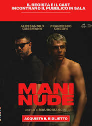 فيلم Mani Nude 2024