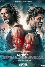 فيلم Crakk Jeetega Toh Jiyegaa 2024