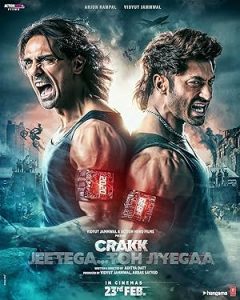 فيلم Crakk Jeetega Toh Jiyegaa 2024