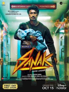 فيلم Sanak 2021