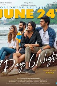 فيلم 7 Days 6 Nights 2022