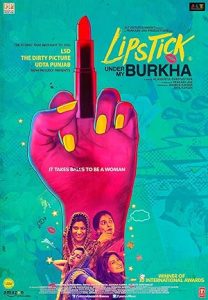 فيلم Lipstick Under My Burkha 2016