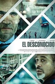 فيلم Retribution 2015