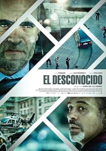 فيلم Retribution 2015