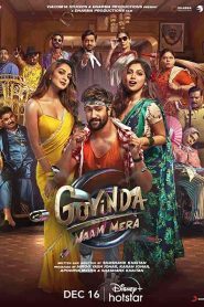 فيلم Govinda Naam Mera 2022