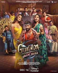 فيلم Govinda Naam Mera 2022