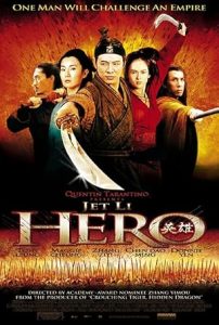 فيلم Hero 2002