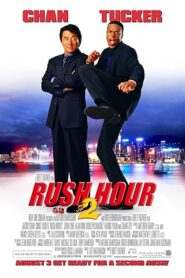 فيلم Rush Hour 2 2001