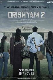 فيلم Drishyam 2 2022
