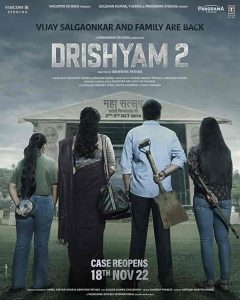 فيلم Drishyam 2 2022