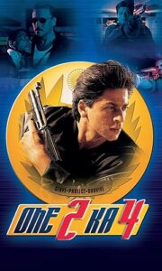 فيلم One 2 Ka 4 2001