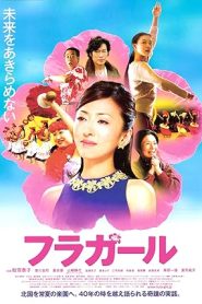 فيلم Hula Girls 2006