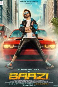 فيلم Baazi 2021