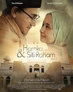 فيلم Hamka & Siti Raham Vol. 2 2023