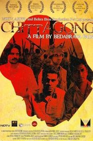 فيلم Chittagong 2012