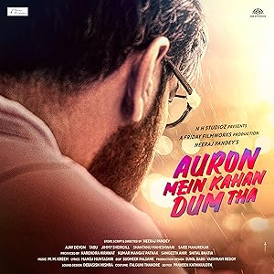 فيلم Auron Mein Kahan Dum Tha 2024