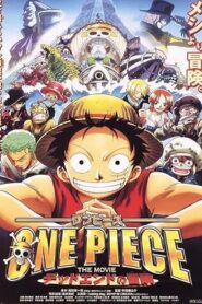 فيلم One Piece Movie 4