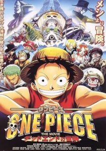 فيلم One Piece Movie 4