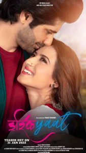 فيلم Ishqiyaat 2022