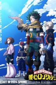 انمي Boku No Hero Academia