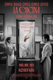 فيلم La cocina 2024