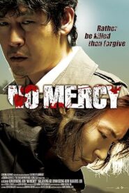 فيلم No Mercy 2010