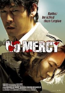 فيلم No Mercy 2010